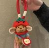 Roo Cartoon Anime Character Series Match Cute Hood Accessories Backpack Pendant Plush Keychain Decoration Doll Periphery Gifts