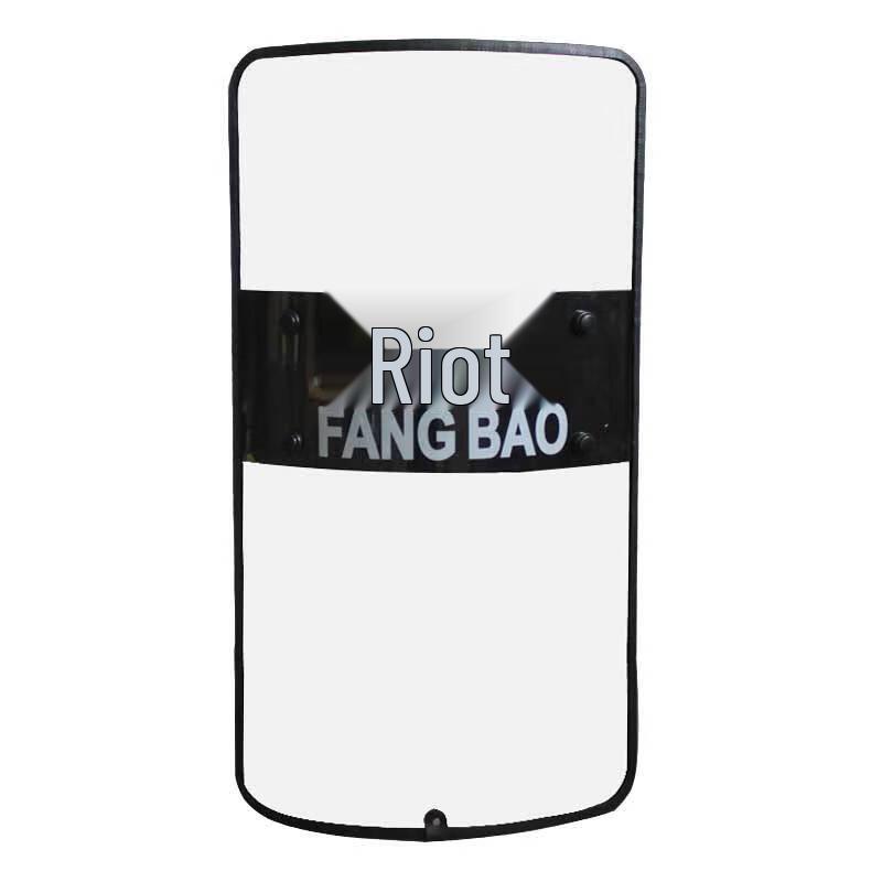 Transparent Handheld PC Riot Shield