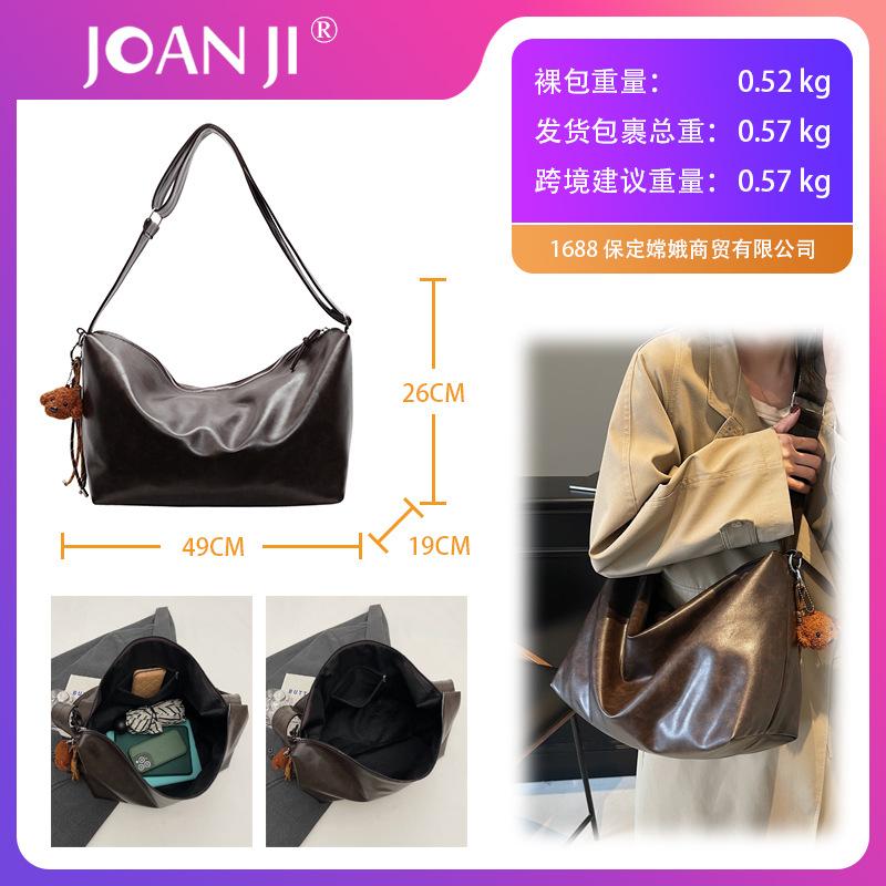 Retro Bag Women's Large-capacity Fashionable Solid Color Oblique Span Shoulder Bag Women's Autumn and Winter Bag High-end Travel Bag
