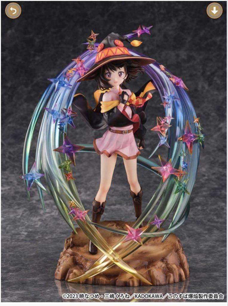 [USED] Megumin - Yearning for Explosive Magic Ver. - 1/7 Scale Figure