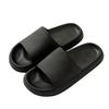 Summer EVA Slippers: Non-Slip, Odor-Resistant, Unisex Indoor/Outdoor Slippers for Home and Bathroom