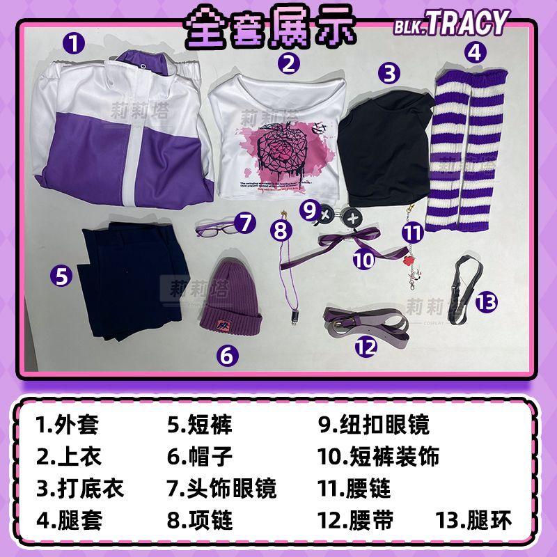 

Игра Identity V Механик Косплей Костюм Униформа Хэллоуин Карнавальная Вечеринка Рождество Игра Роль Одежда Одежда XL