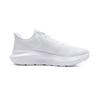 Under Armour Rogue 5 White Women Sneakers 3028262-100