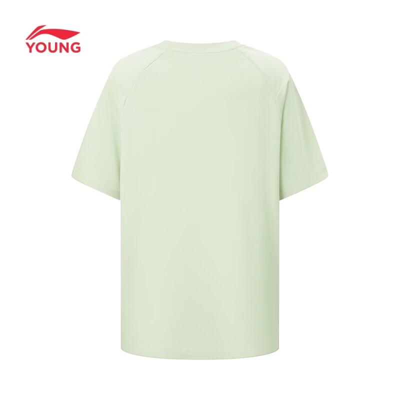 Li-Ning Kids' Quick-Dry Athletic T-Shirt & Shorts Set