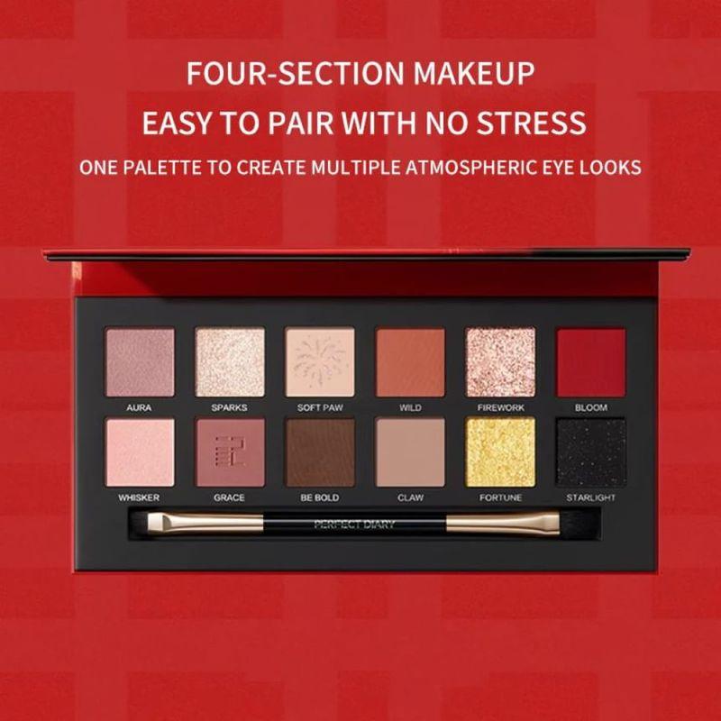 PERFECT DIARY - Golden Tiger & Ink Cat 12 Color Eyeshadow Palette