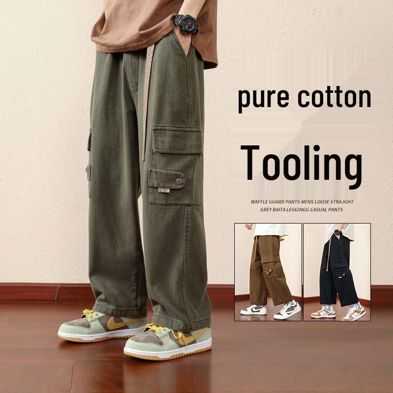 Men's Loose Straight Overalls, Spring/Autumn 2023, Wide-Leg Japanese Casual Trousers