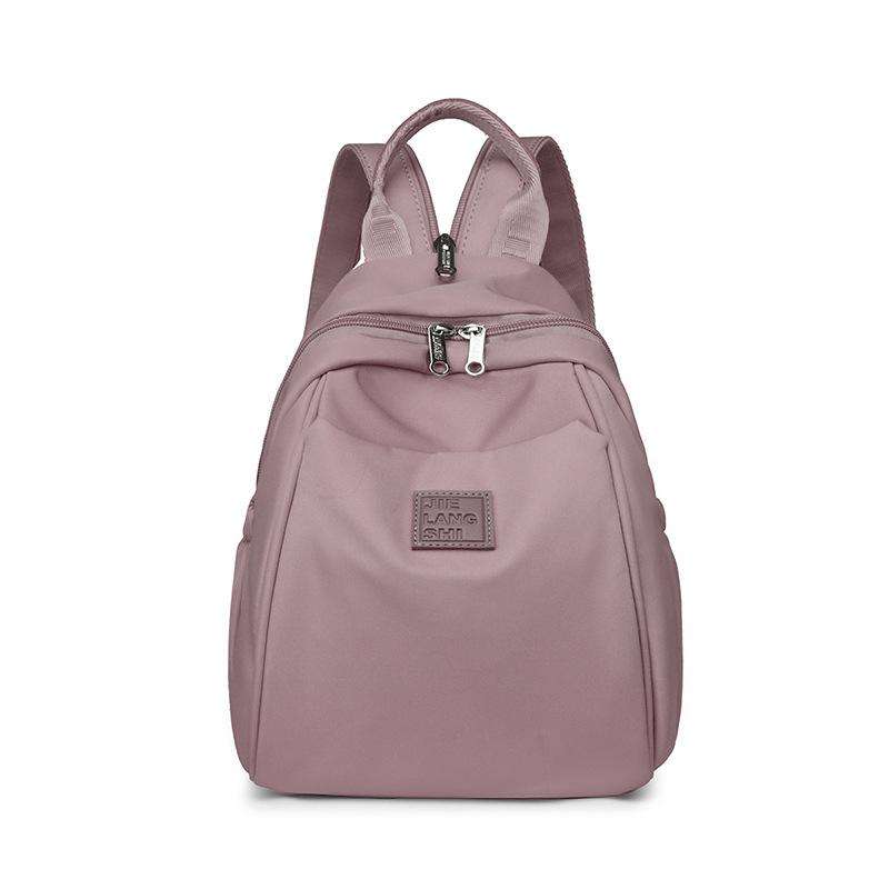 Waterproof Nylon Fabric Backpack Women's Casual Fashion Travel Bag