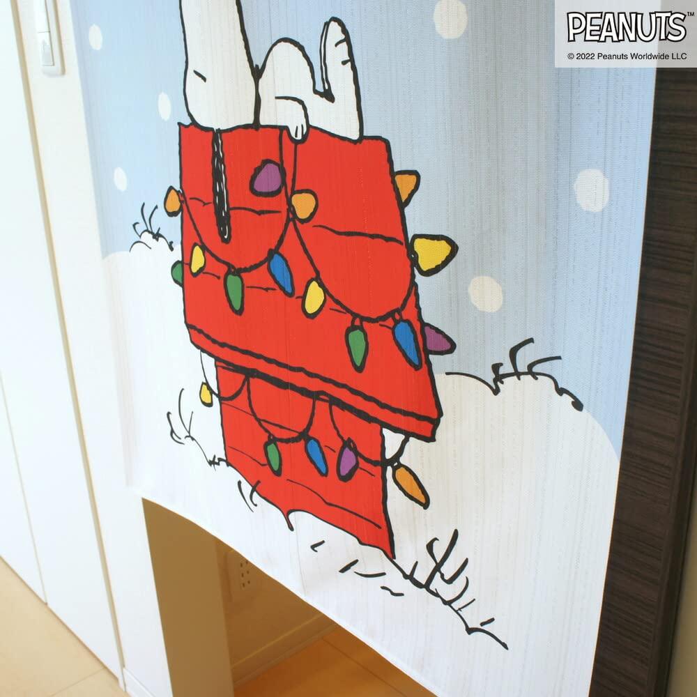 Noren Kobo Noren Stylish Tapestry with 85cm Wide X 150cm Room Privacy Snow 98010 Curtain, Snoopy, Winter, Snow, Poster, Long, Divider, Screen,