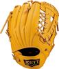 ZETT Youth Baseball Softball Ground Hero True Yellow X Pastel Brown BJGB76555F Glove, All-Around, Left-Handed Throw, (5432), Size L,