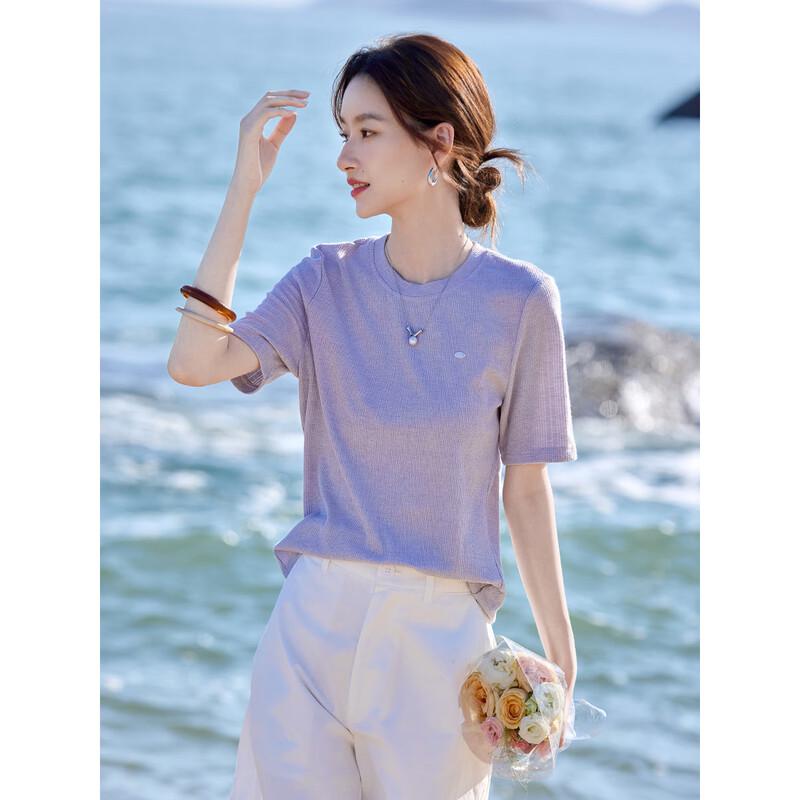 Women's Pure Color Knit Round Neck T-Shirt