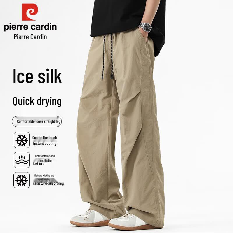 Pierre Cardin Men s Summer Ice Silk Cargo Pants L