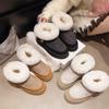 Autumn New Wool Short Tube Color Matching Snow Boots Women's Foreign Trade Thick-soled Plush Warm Thickened Cotton Shoes