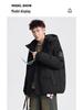 2025 Men's Premium Hooded Short Down Jacket - Warm & Loose Casual Winter Outerwear