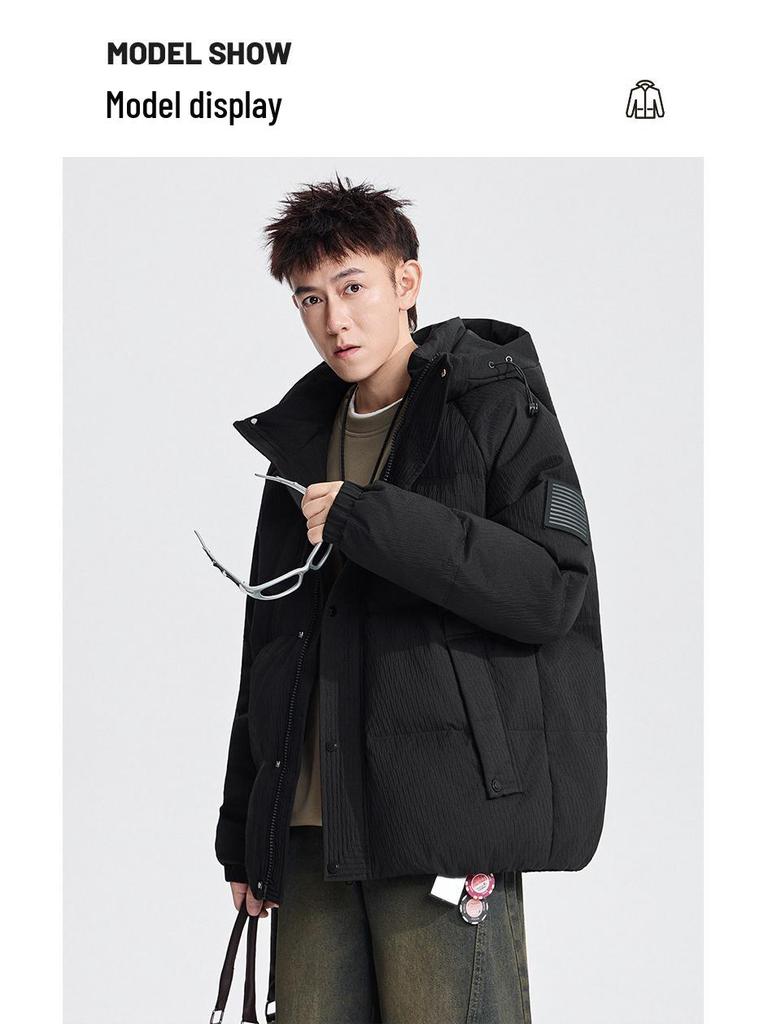 2025 Men's Premium Hooded Short Down Jacket - Warm & Loose Casual Winter Outerwear