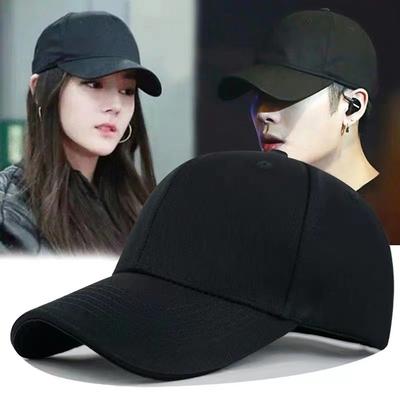 Unisex Classic Corp Basic Ball Cap Baseball Hat