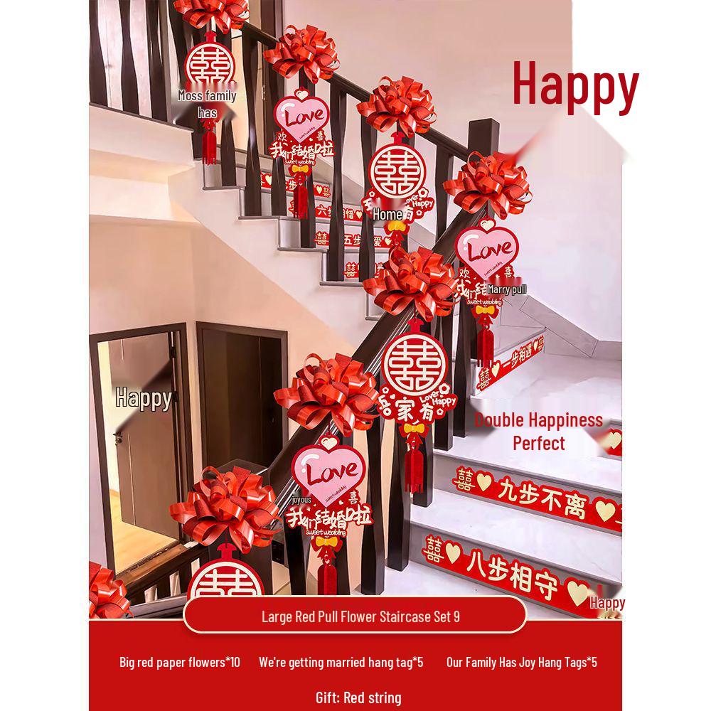 Creative Wedding Stair and Escalator Decoration Set with Ribbons and Flowers