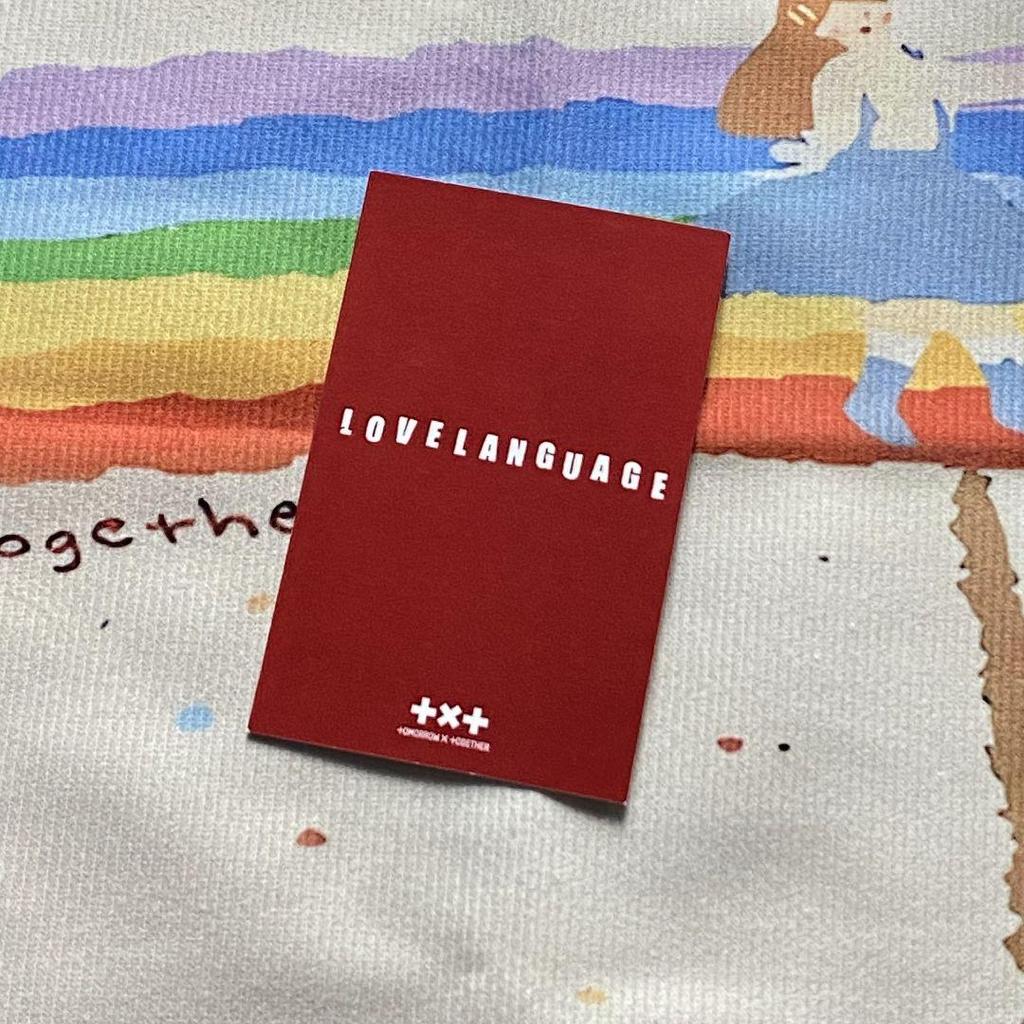[USED] TXT Public Broadcast Love Language Korea Huening Kai Trading Card