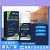 South Moon Scar Gel For Body And Face Moisturizing Softening Skin Care Treatment