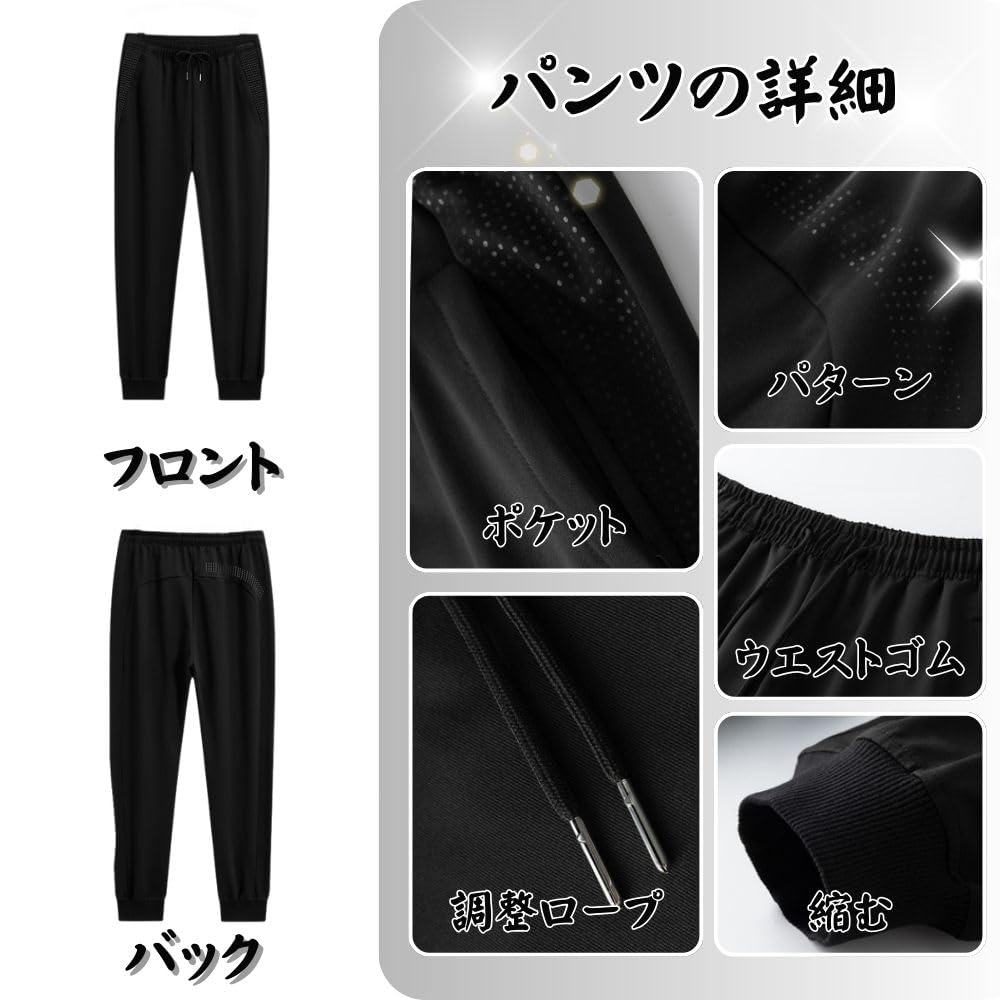 Wolass Tracksuit Hoodie and Solid Loose Long Size XL Men's Set, Pants, Breathable, Casual, Moisture-Wicking, Quick-Drying, Fall/Winter Wear,