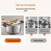 Joyoung 304 Stainless Steel Double-Layer Steamer Pot with High Arch Lid, 28cm