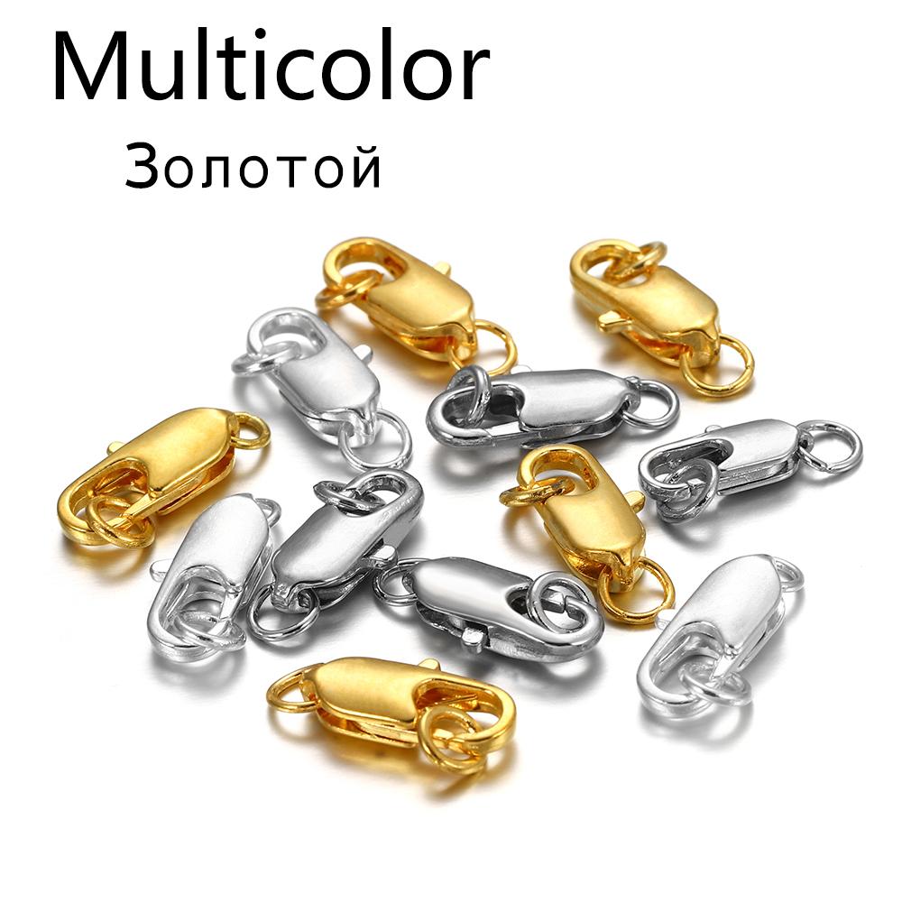 30pcs/lot Swivel Clasp With Open Jump Ring Necklace Bracelet Lobster Clasp Hooks For DIY Jewelry Making Supplies Accessories
