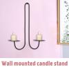Candlestick Iron Art Living Room Home Wall-mounted Candle Placement Candlestick