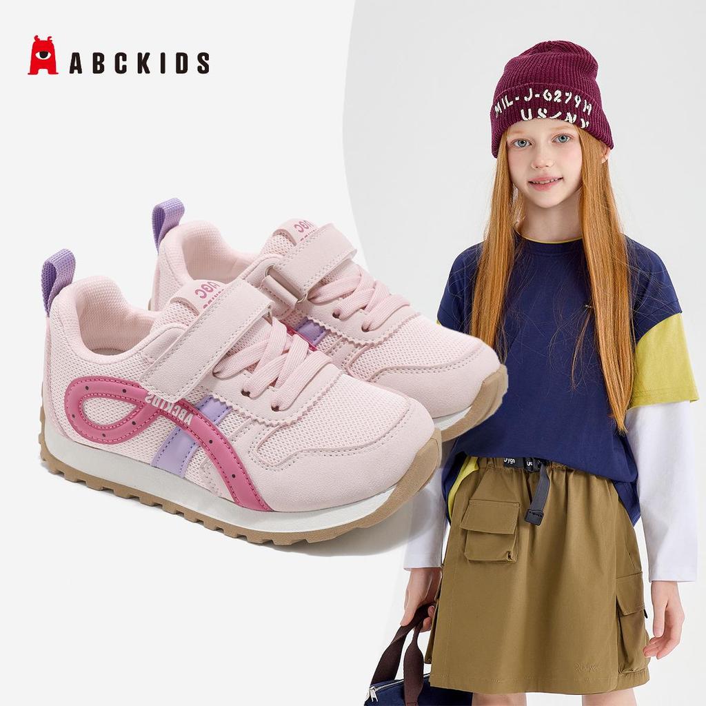 ABC Kids Spring 2026 Girls' Soft Sole Sports Shoes - Breathable Mesh Casual Sneakers for Children.