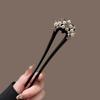 Black U-Shape Double Hairpin Handcrafted Hair Sticks for Women Traditional Chinese Hanfu Qipao Wedding Hair Accessories 15cm