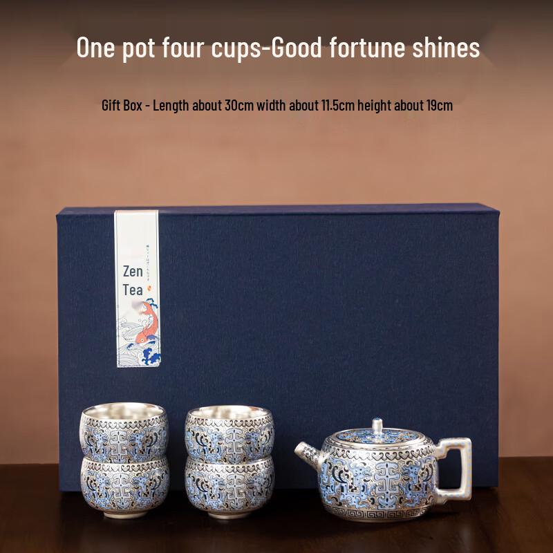 Gilded Silver Chinese Kung Fu Tea Set with Square Pot