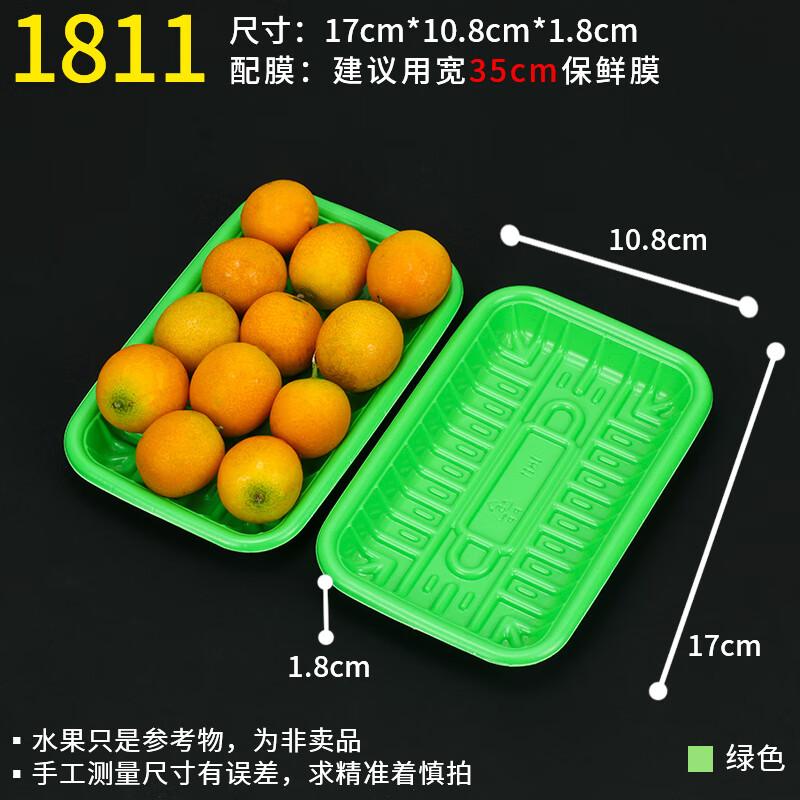 Disposable PP Fresh Food Trays