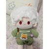 2025 Game Love and deepspace Idol Doll Cosplay Sylus Qin Che Plush Doll 20cm Soft Mini Plushie Dolls Pendant Gift