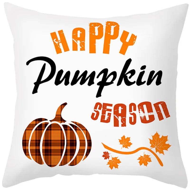 Thanksgiving Day Pillow Case Cover Maple Leaf Pumpkin Pillow Case Cover Autumn Fall Maple Leaf Pumpkin Decoration Pillowcase