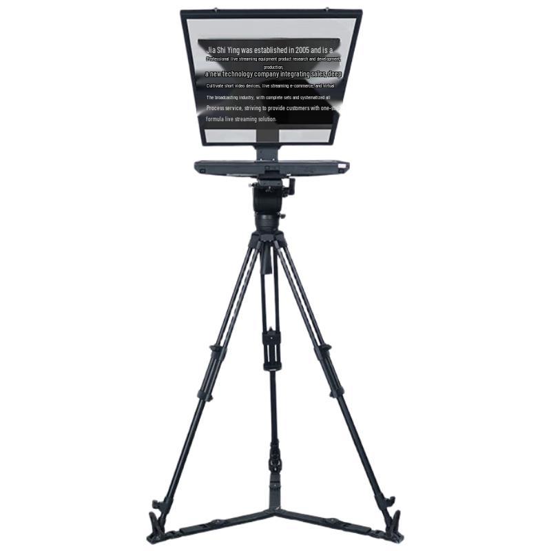 

JiaShiYing JS-S22 Professional Teleprompter