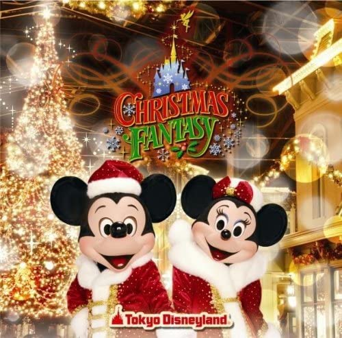 

CD DISNEY - Tokyo Disneyland Christmas Fantasy Japan ObiAnime/Game Used
