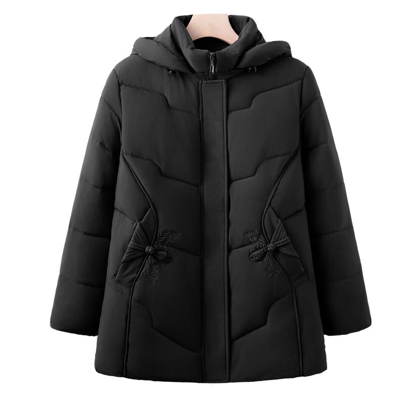 Women's New Chinese Style Hooded Winter Padded Jacket