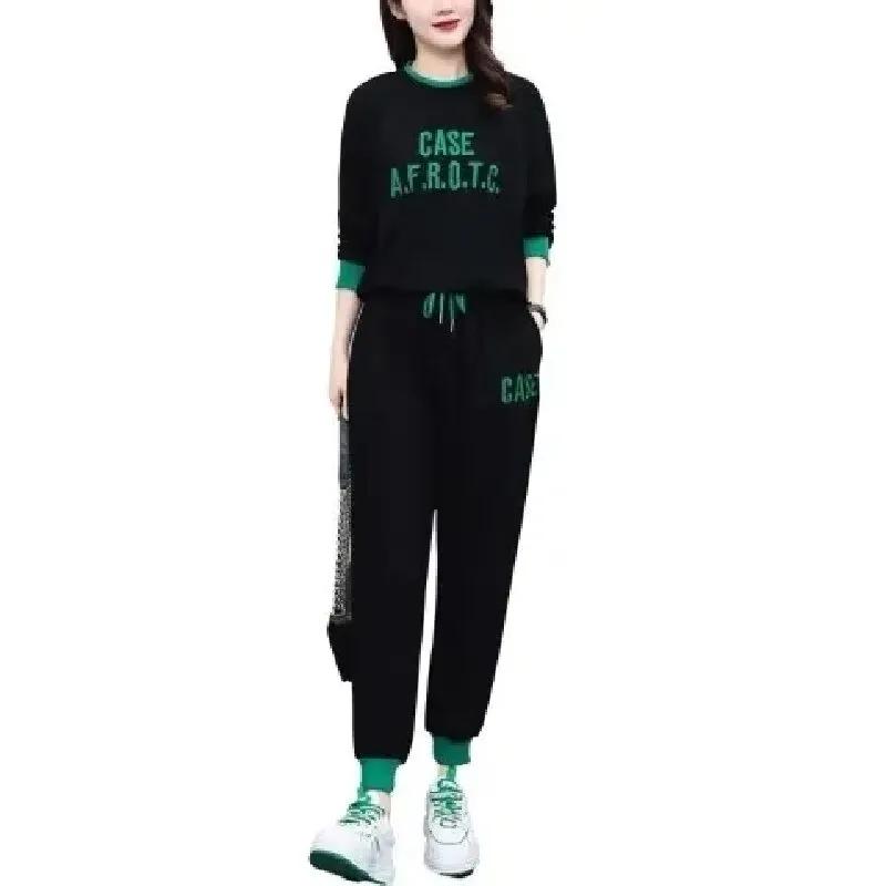 Large Size Women's Spring and Autumn Sports Suit Loose and Thin Fashion Casual Western Style Sweater Age-reducing Two-piece Suit