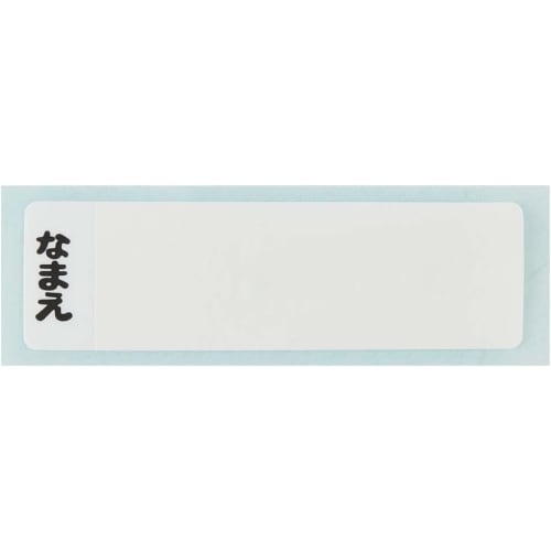 Sumikko Gurashi Bento Box, 1-Tier, Soft Lid, Made In Japan, 450ml, San-X Mole's House Set (Bento Box, Balan)