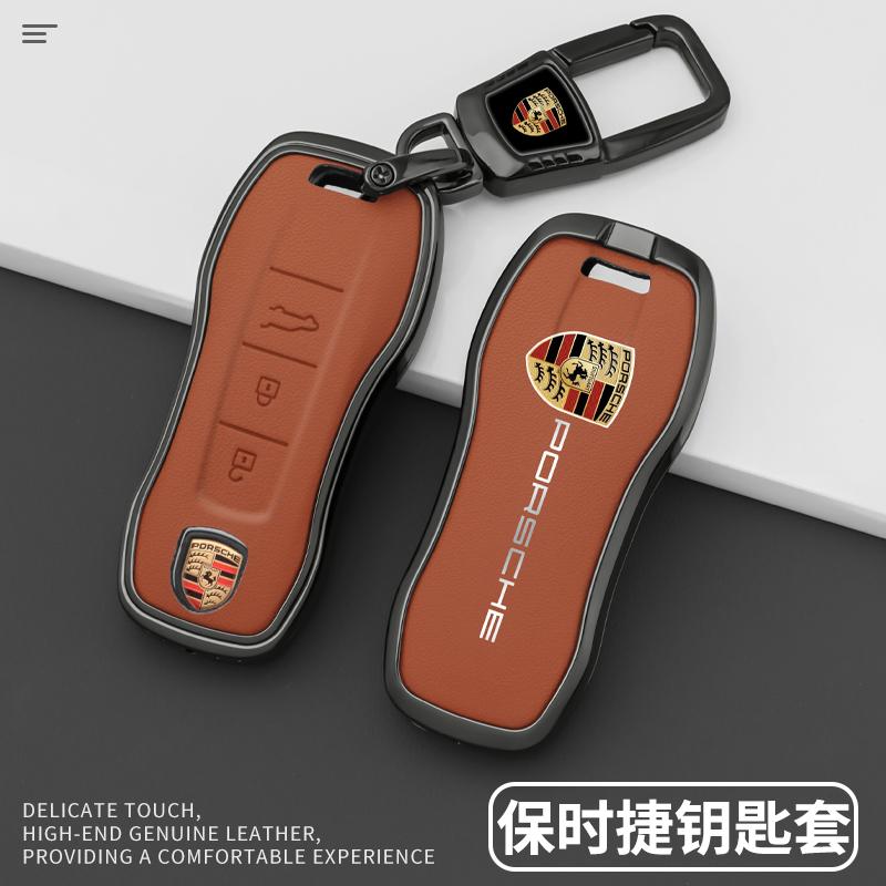 Custodia Cover Guscio Protettivo in Lega di Zinco e Pelle per Chiave Auto Telecomando a 3 Pulsanti per Porsche Panamera Cayenne 971 911 9YA Macan Boxster