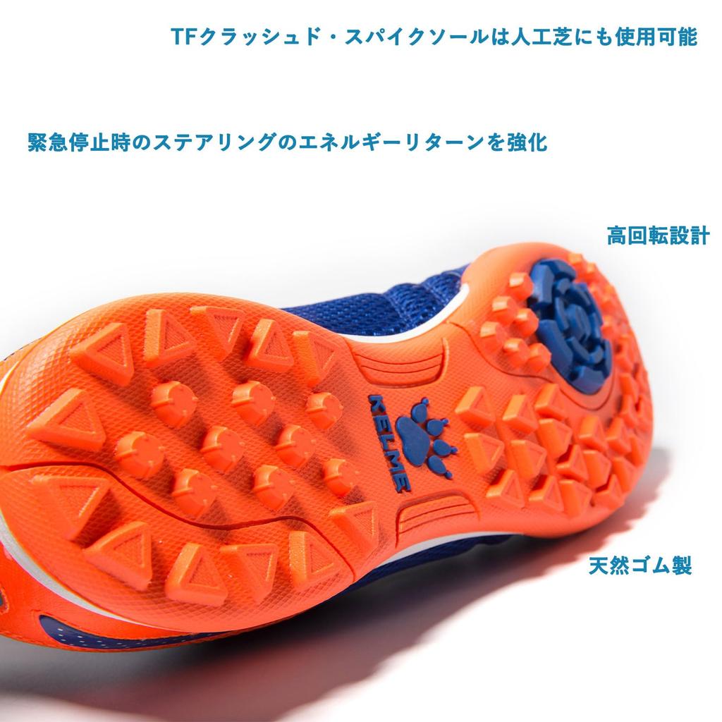 Kelme Kids' Soccer Shoes, Futsal Shoes, TF Velcro Training Shoes, Multicolor, Sizes 19.0cm - 24.5cm (19.0cm, Blue)