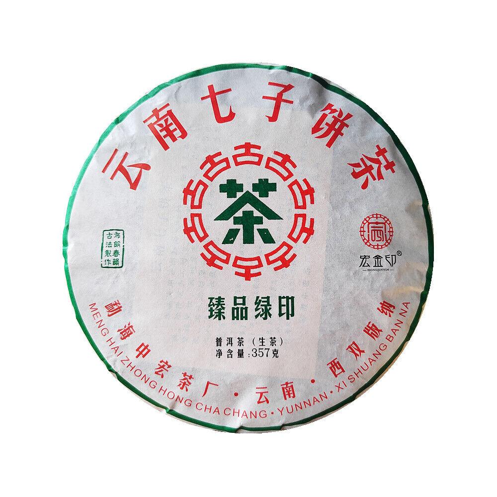 

357 г Юньнаньский чай пуэр Мэнхай Коричневый горный пирог Первая весна Пуэр Сырой чай