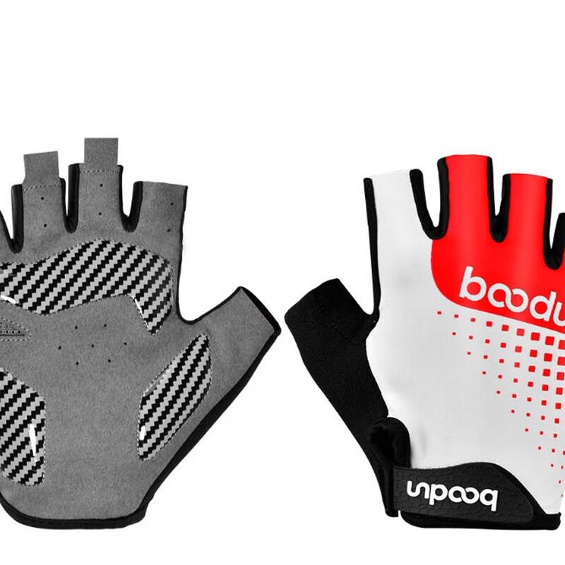 

Lishi Outdoor Half-Finger Cycling Gloves