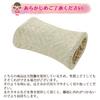 Oshimaya Rattan Neck Pillow, Natural Rattan Ajiro, Approx. 30 X 20 X 21 Cm, Deodorizing, Made In Japan