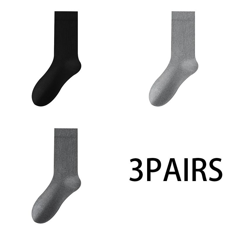 Women's Fall and Winter Angola Red Vertical Stripes Stockings Boneless Mid-calf Cotton Socks