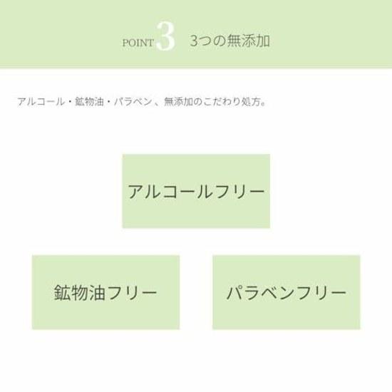 Yojiyah Official Aoyurara Hand Cream 3-Piece Set Green Tea Moisturizing Additive-Free Refreshing Scent Non-Greasy