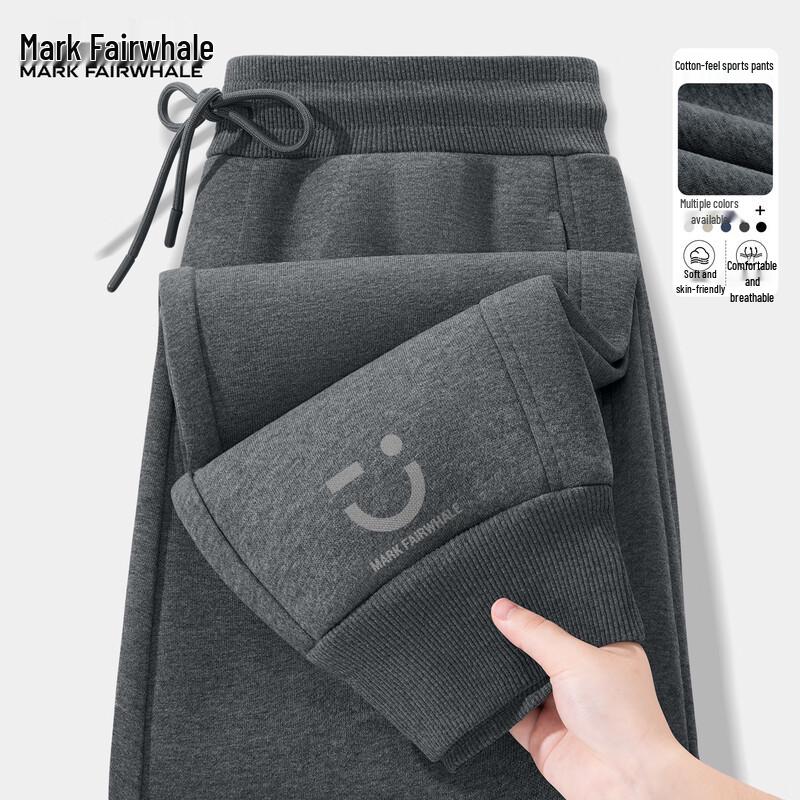 MARK FAIRWHALE Men's Loose Fit Jogger Pants