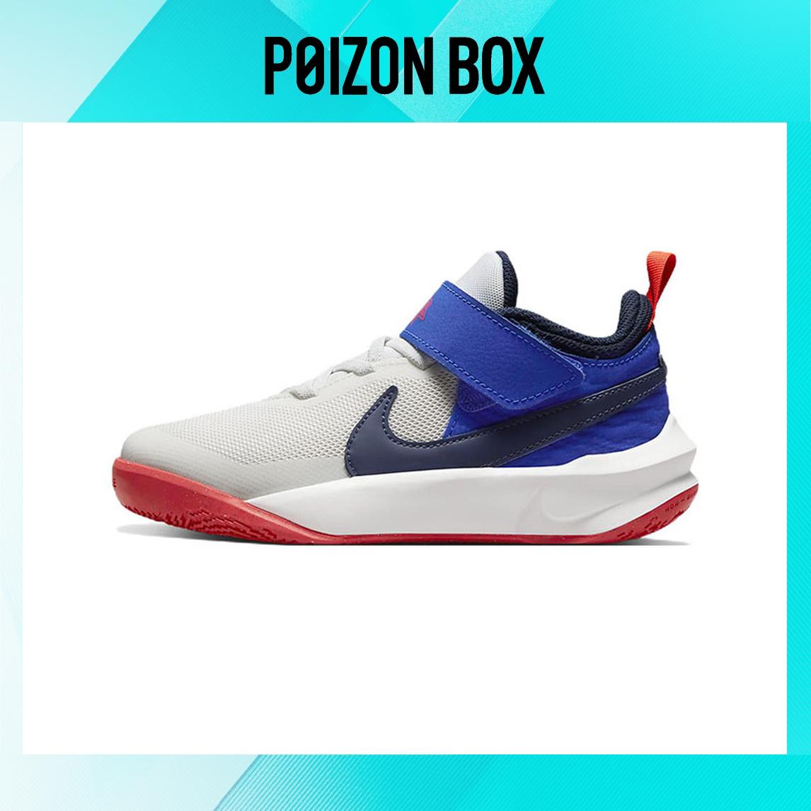 

кроссовки Nike Team Hustle D 10 Kids Basketball shoes BP CW6736-103