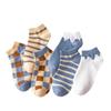 Women's Lovely Fresh Striped Plaid Socks Ankle Socks Short Socks Breathable