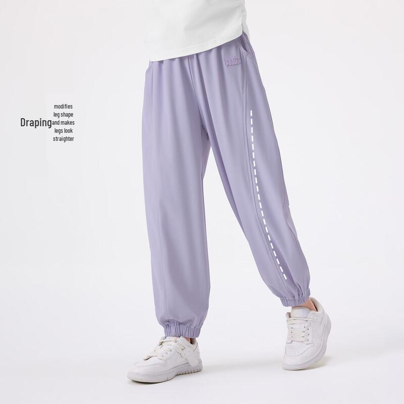 Xiao Yin Man Girls' 7A Antibacterial Quick-Dry Cool-Touch Jogger Pants