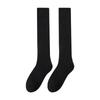 Women's Plus Velvet Warm Mid-Calf Socks: Thick Terry, Trendy Style, High-Top Cotton for Autumn/Winter