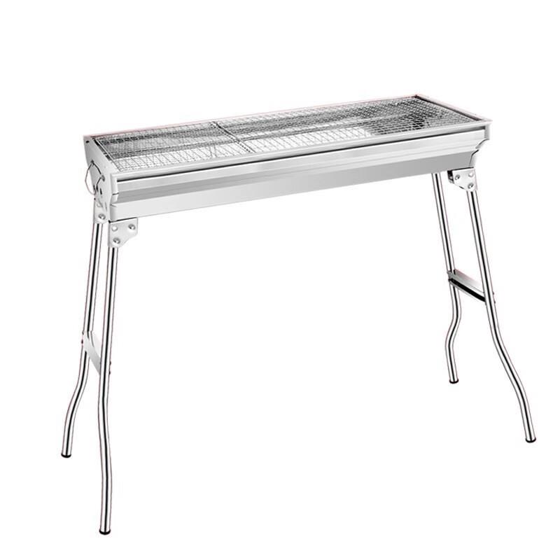 Nu Feng Portable Foldable Charcoal BBQ Grill